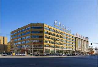 茂名附近物流费用是多少