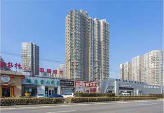 涪陵区质量的会议论坛服务设计